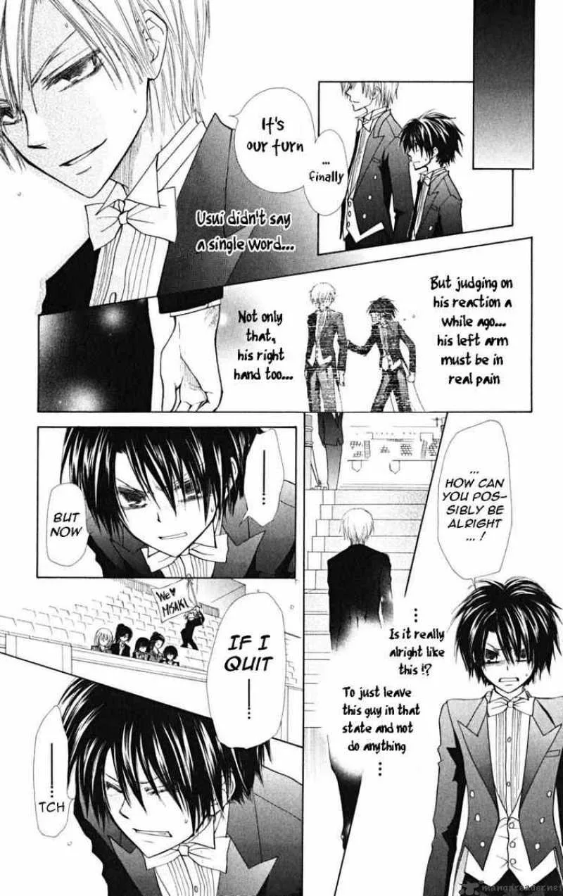 Kaichou wa Maid-sama! Chapter 23 page 13