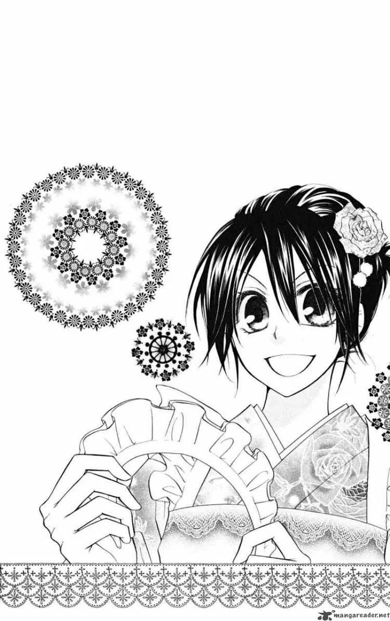 Kaichou wa Maid-sama! Chapter 23 page 32