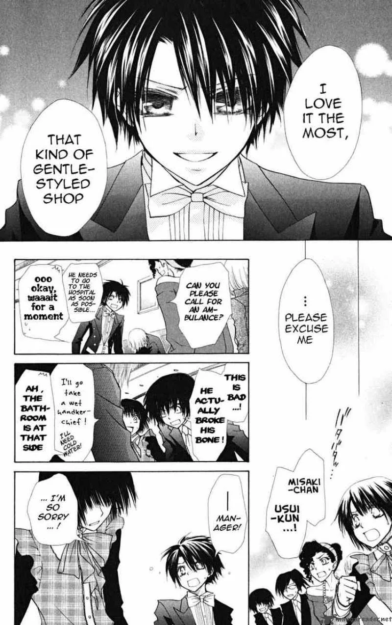 Kaichou wa Maid-sama! Chapter 23 page 26