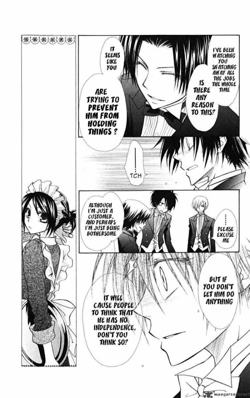 Kaichou wa Maid-sama! Chapter 23 page 17