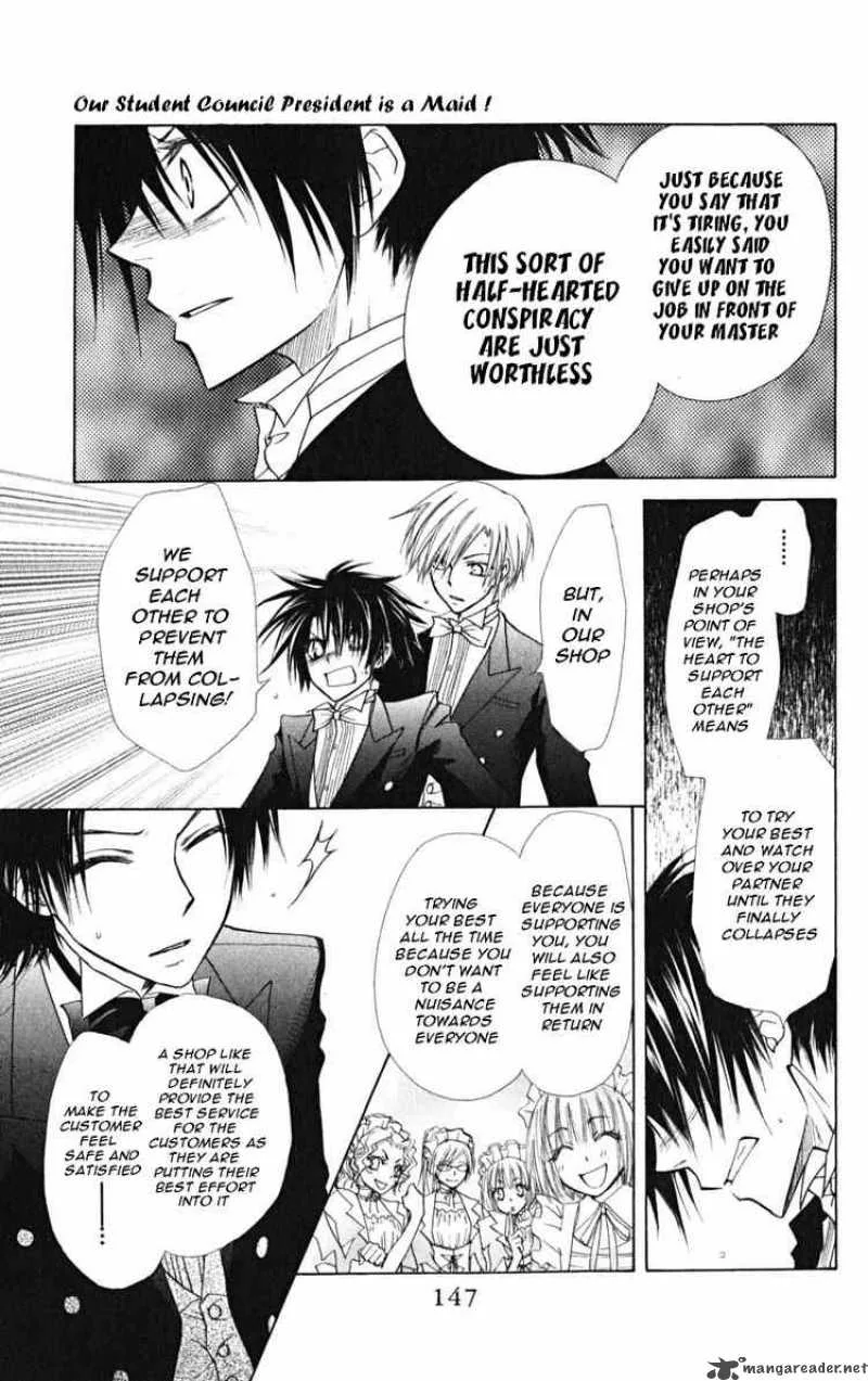 Kaichou wa Maid-sama! Chapter 23 page 25
