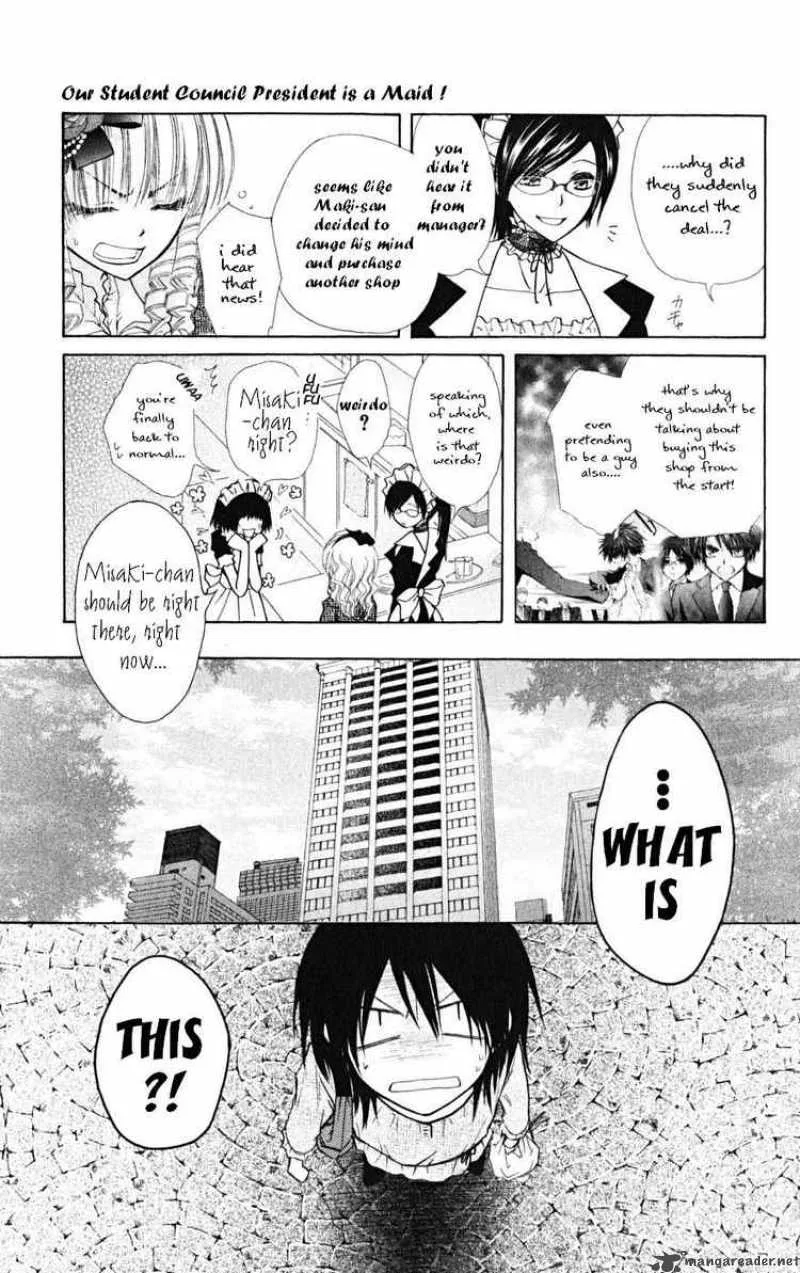 Kaichou wa Maid-sama! Chapter 24 page 3