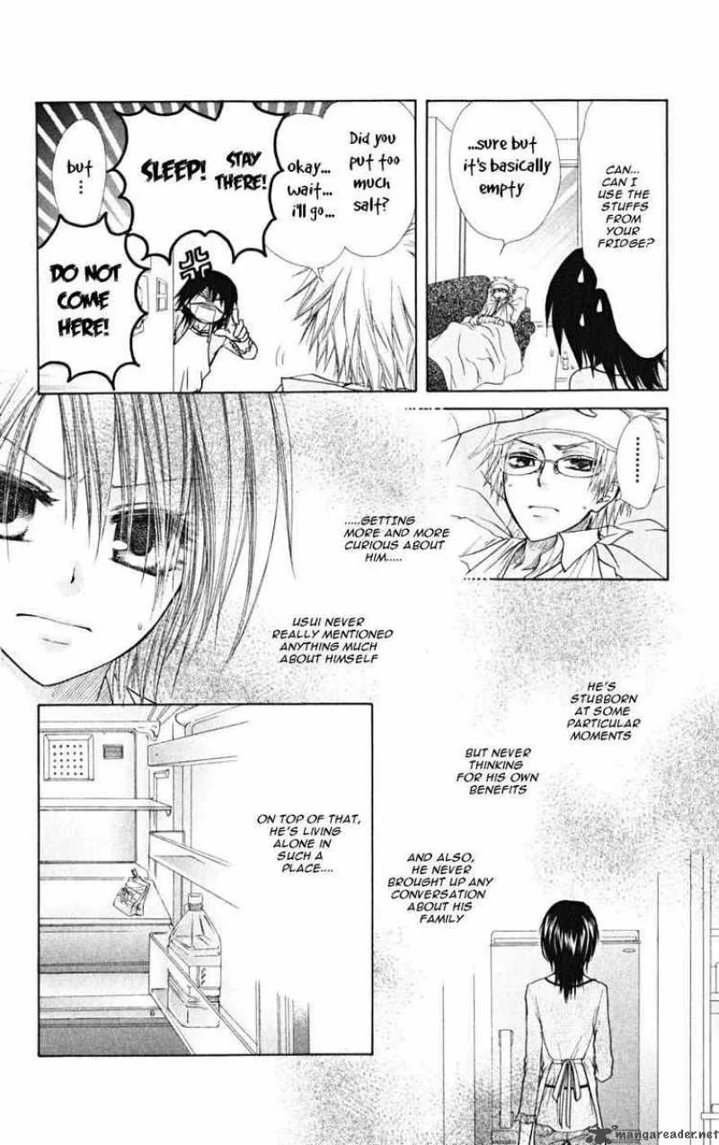 Kaichou wa Maid-sama! Chapter 24 page 12