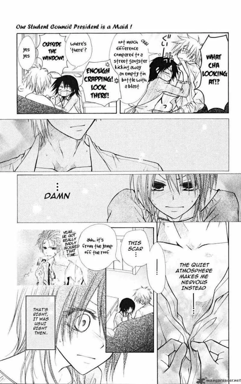 Kaichou wa Maid-sama! Chapter 24 page 21