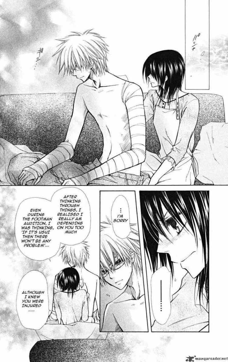 Kaichou wa Maid-sama! Chapter 24 page 24