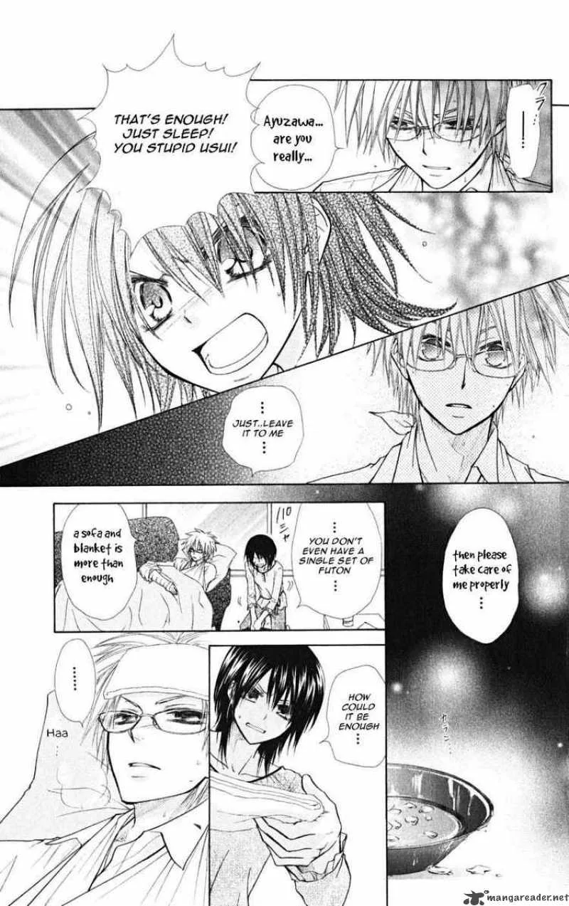 Kaichou wa Maid-sama! Chapter 24 page 7