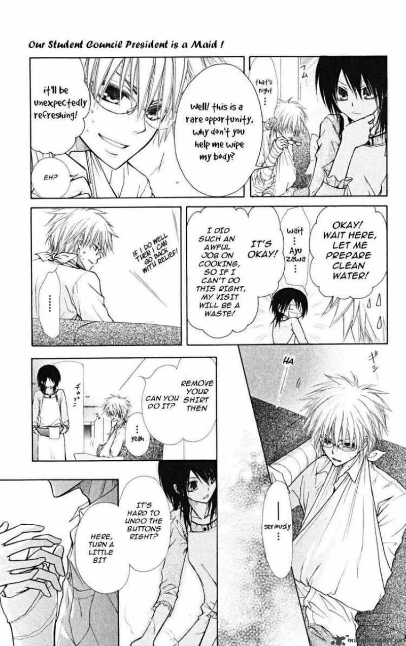 Kaichou wa Maid-sama! Chapter 24 page 19