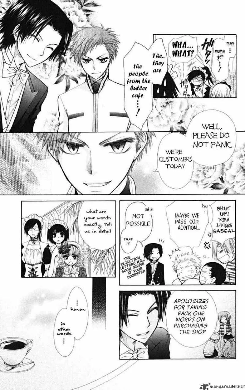 Kaichou wa Maid-sama! Chapter 24 page 9