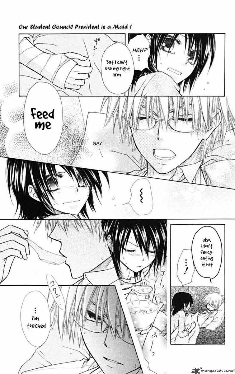 Kaichou wa Maid-sama! Chapter 24 page 15