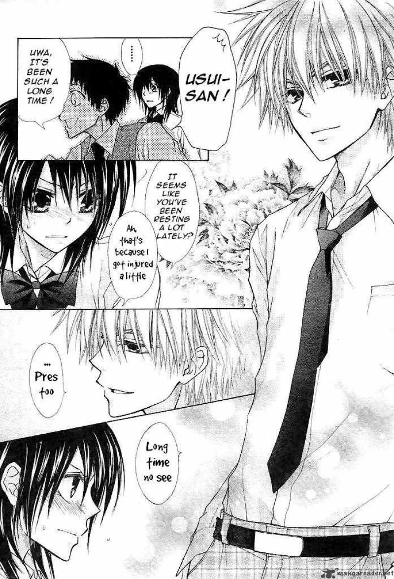 Kaichou wa Maid-sama! Chapter 25 page 7