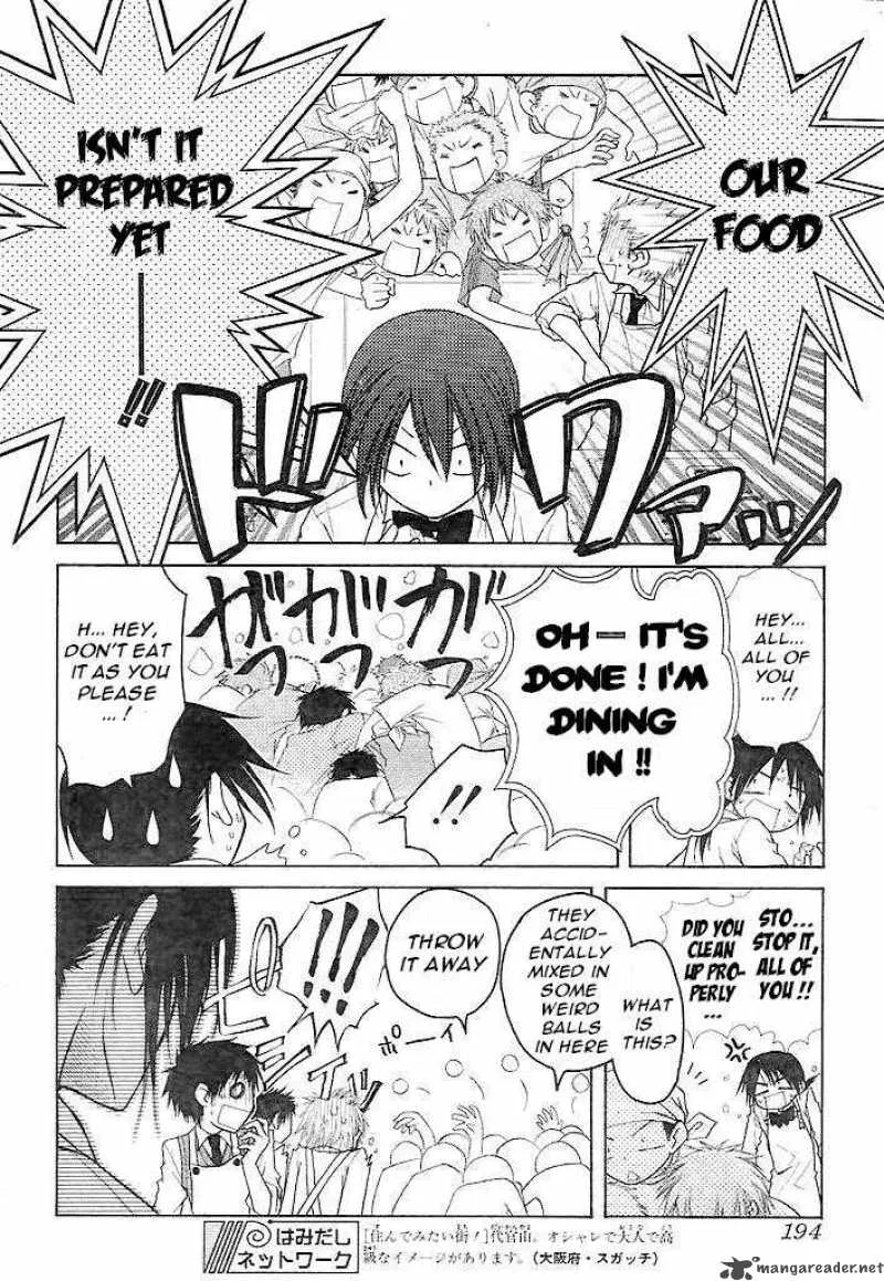 Kaichou wa Maid-sama! Chapter 25 page 25