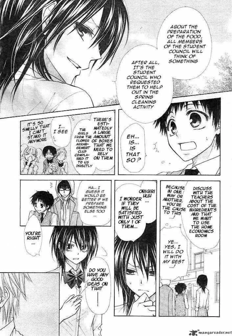 Kaichou wa Maid-sama! Chapter 25 page 6