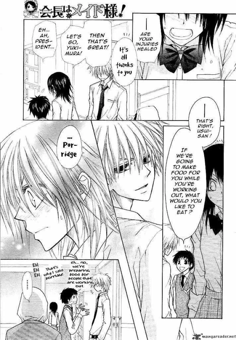 Kaichou wa Maid-sama! Chapter 25 page 8