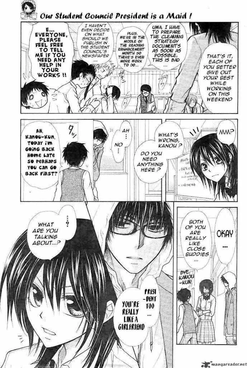 Kaichou wa Maid-sama! Chapter 25 page 10