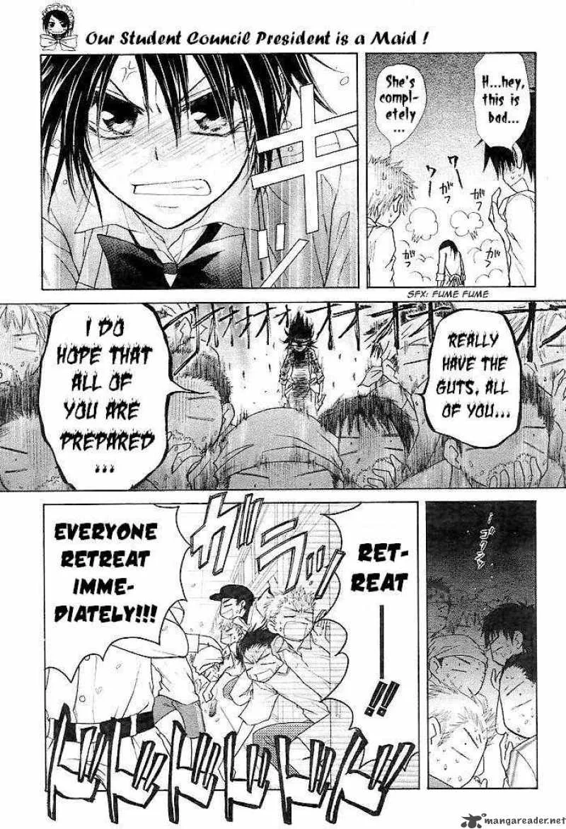 Kaichou wa Maid-sama! Chapter 25 page 26