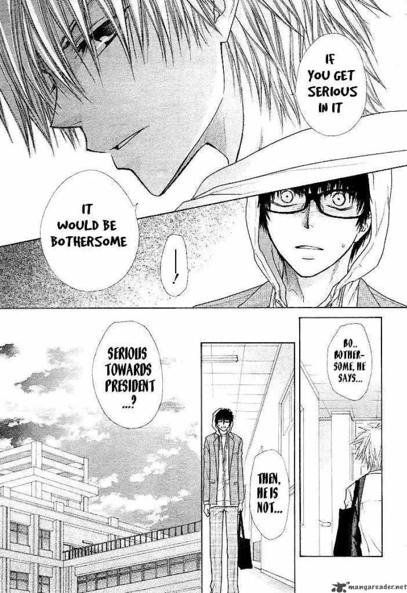 Kaichou wa Maid-sama! Chapter 25 page 18