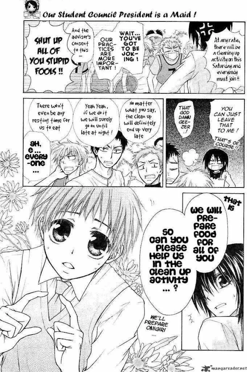 Kaichou wa Maid-sama! Chapter 25 page 4
