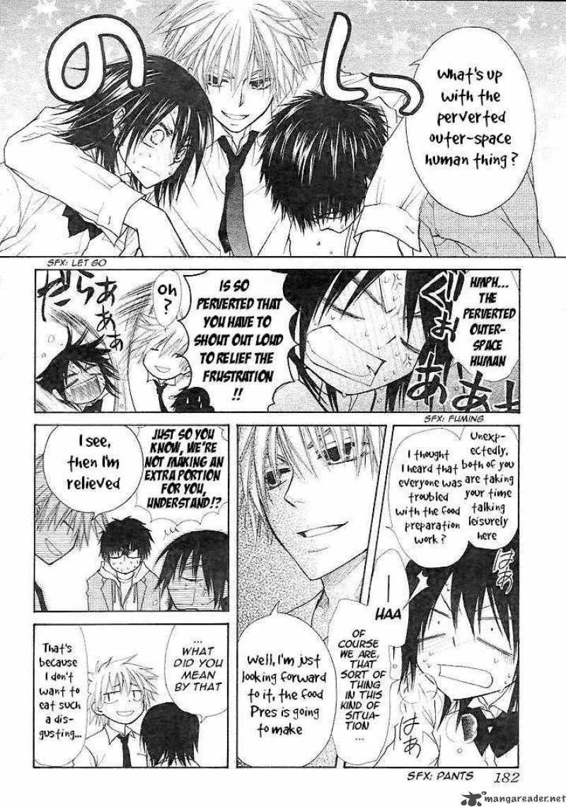 Kaichou wa Maid-sama! Chapter 25 page 13