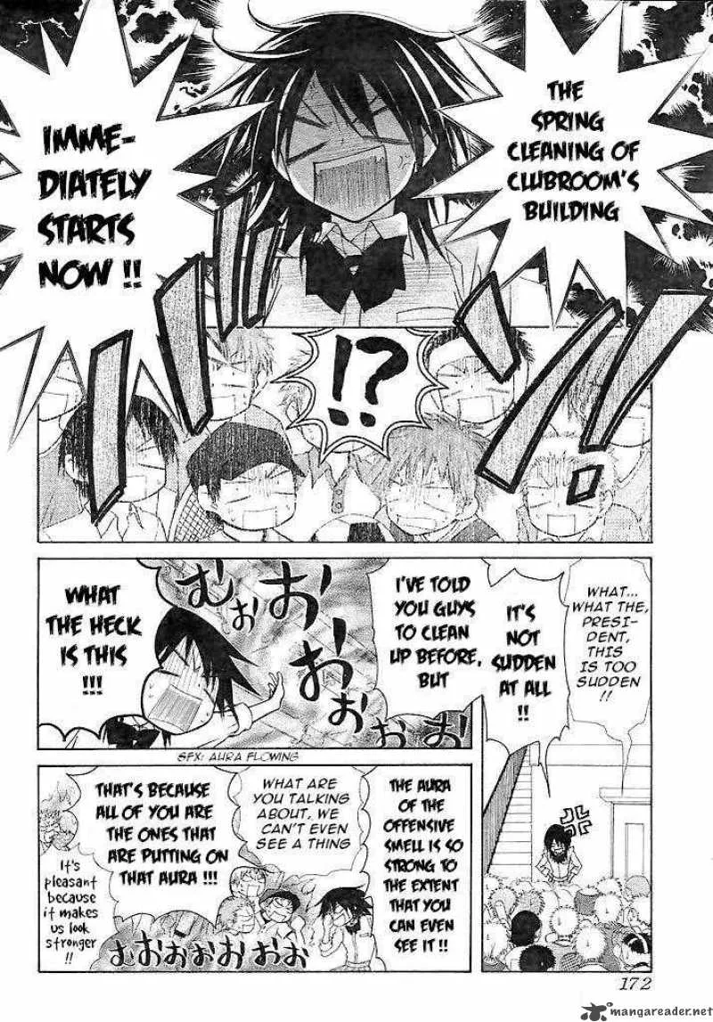 Kaichou wa Maid-sama! Chapter 25 page 3