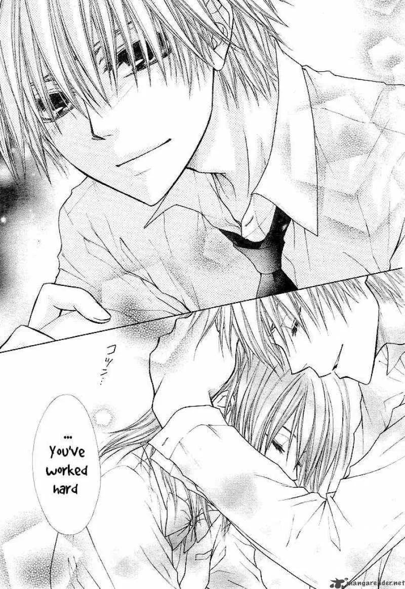 Kaichou wa Maid-sama! Chapter 25 page 30
