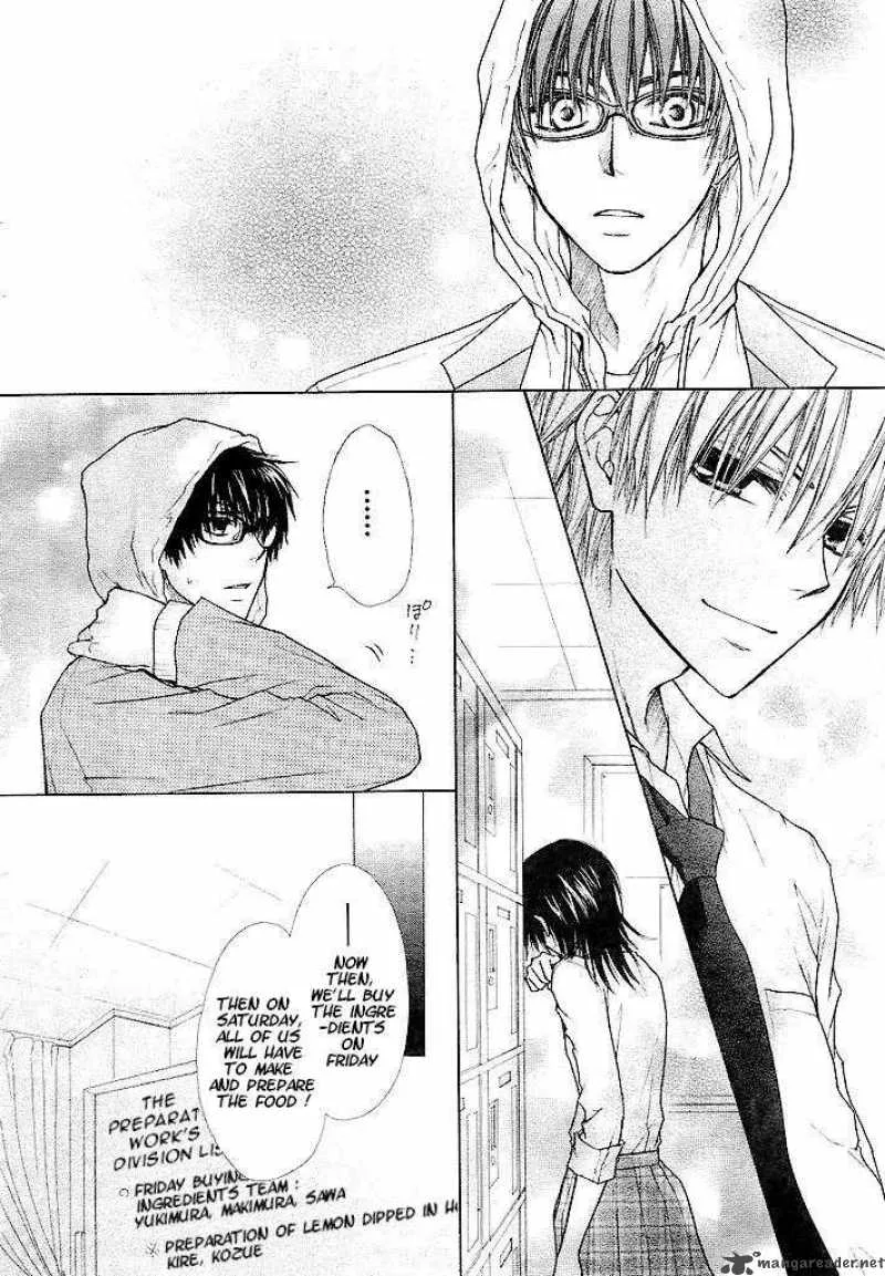 Kaichou wa Maid-sama! Chapter 25 page 9