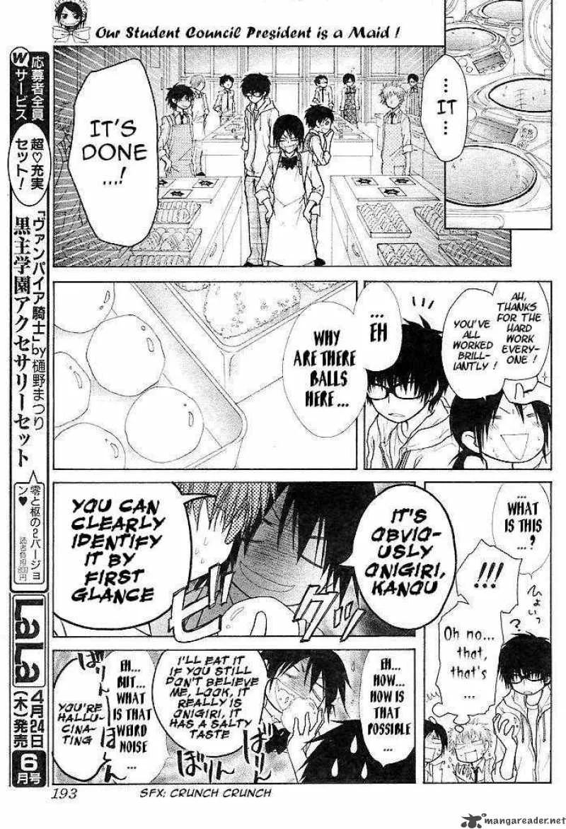 Kaichou wa Maid-sama! Chapter 25 page 24