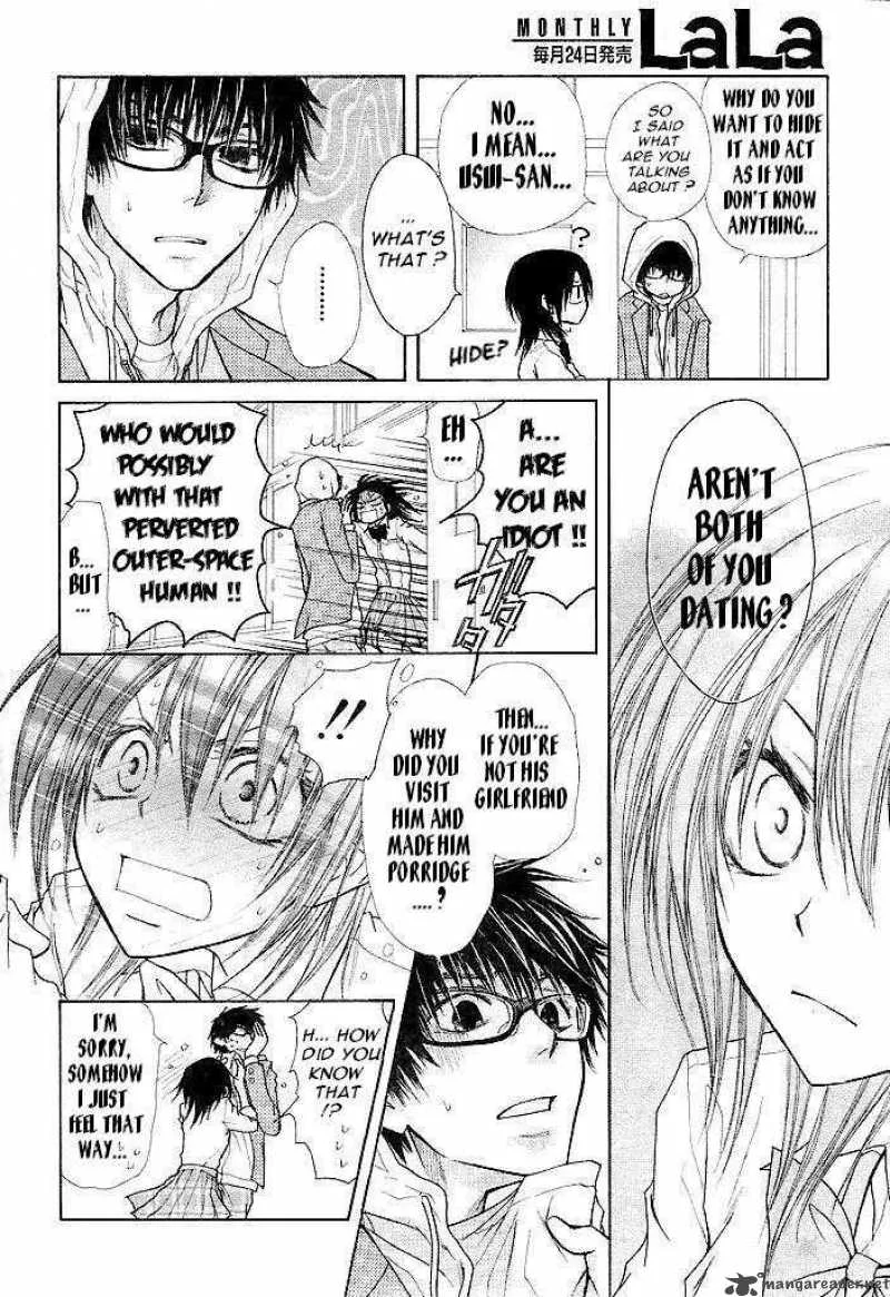 Kaichou wa Maid-sama! Chapter 25 page 11