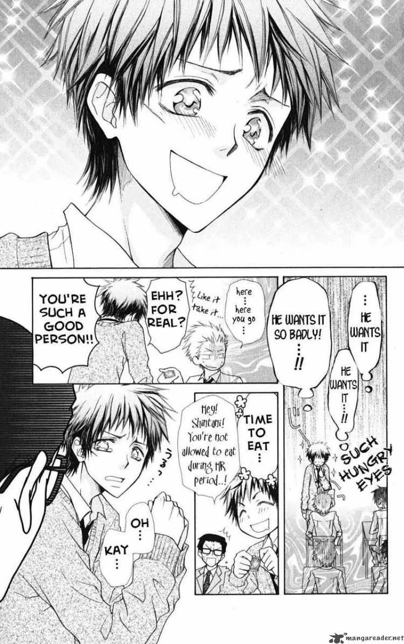 Kaichou wa Maid-sama! Chapter 26 page 13