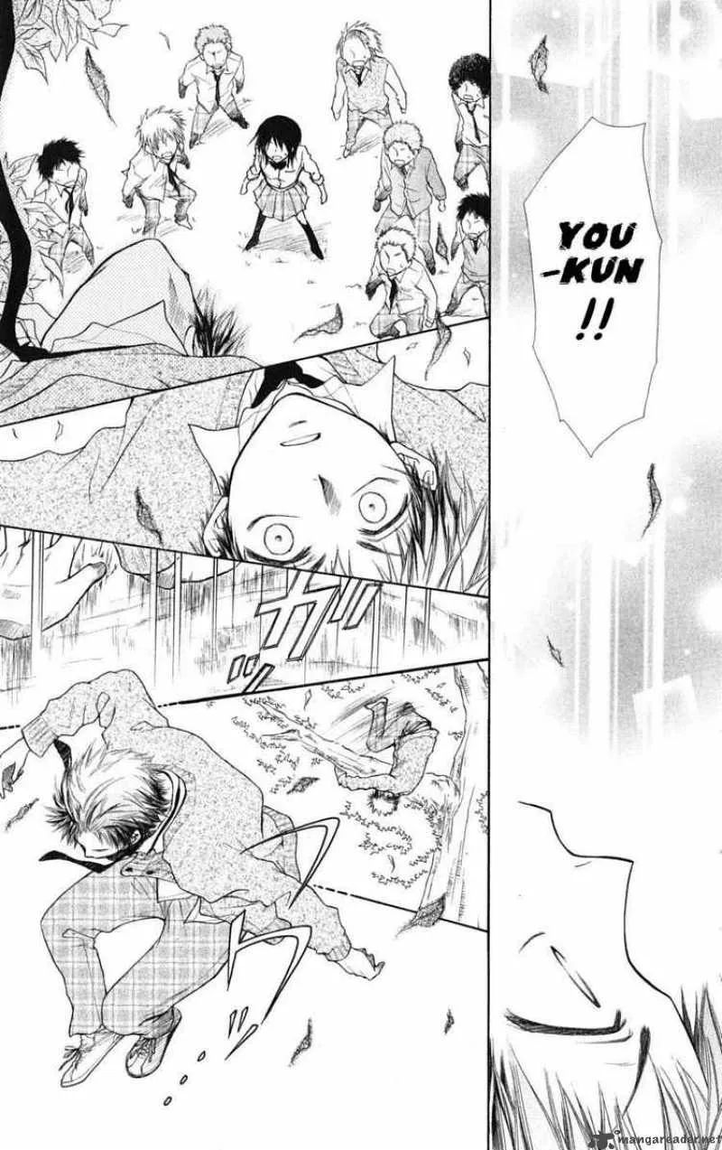 Kaichou wa Maid-sama! Chapter 26 page 30