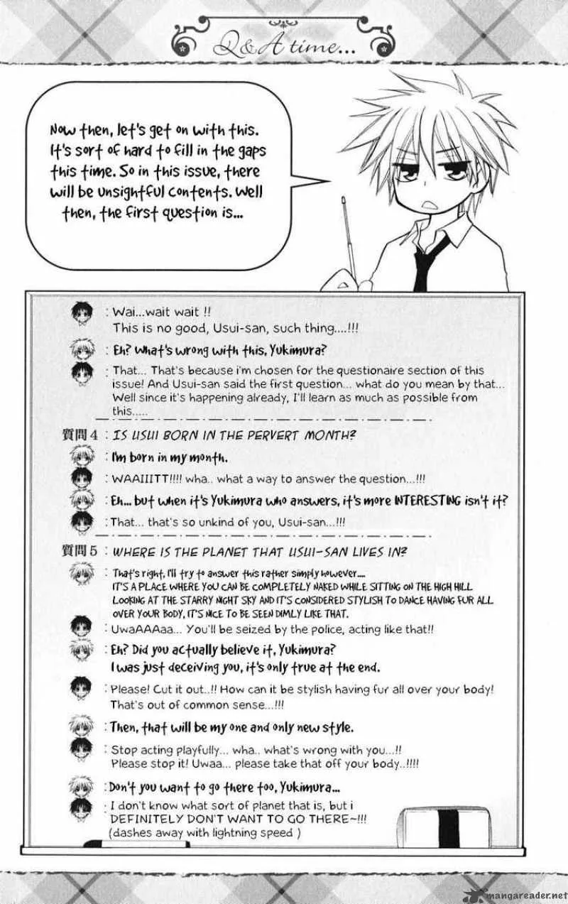 Kaichou wa Maid-sama! Chapter 26 page 2