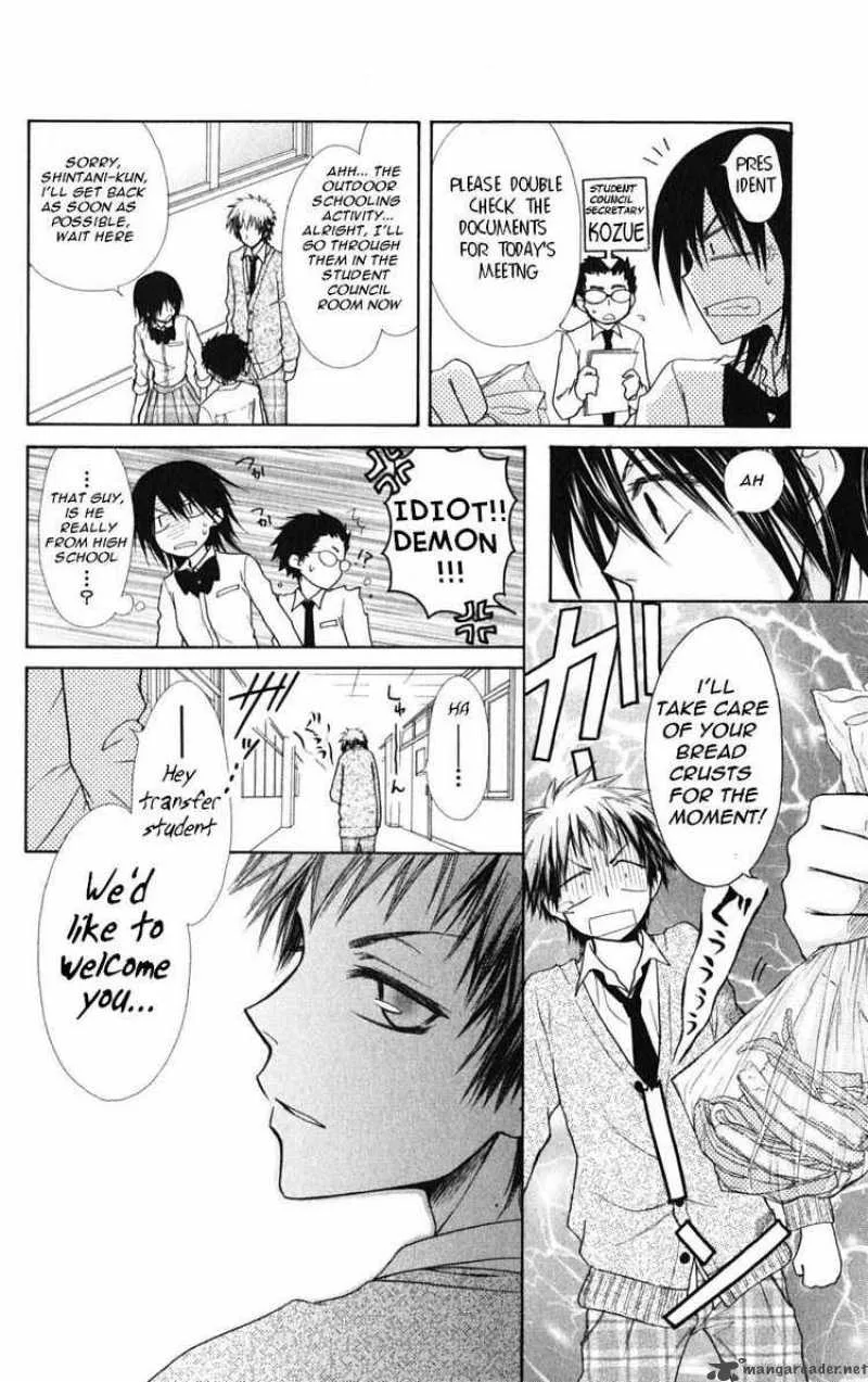 Kaichou wa Maid-sama! Chapter 26 page 16