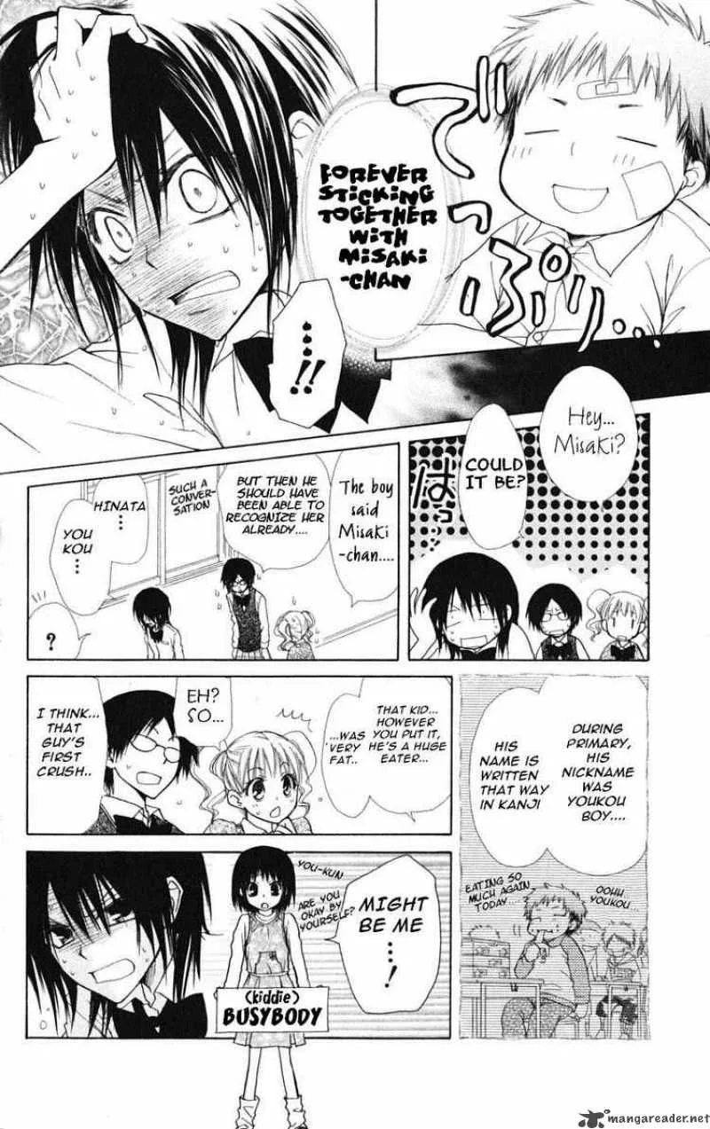 Kaichou wa Maid-sama! Chapter 26 page 26