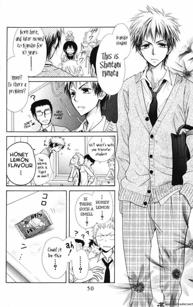 Kaichou wa Maid-sama! Chapter 26 page 12