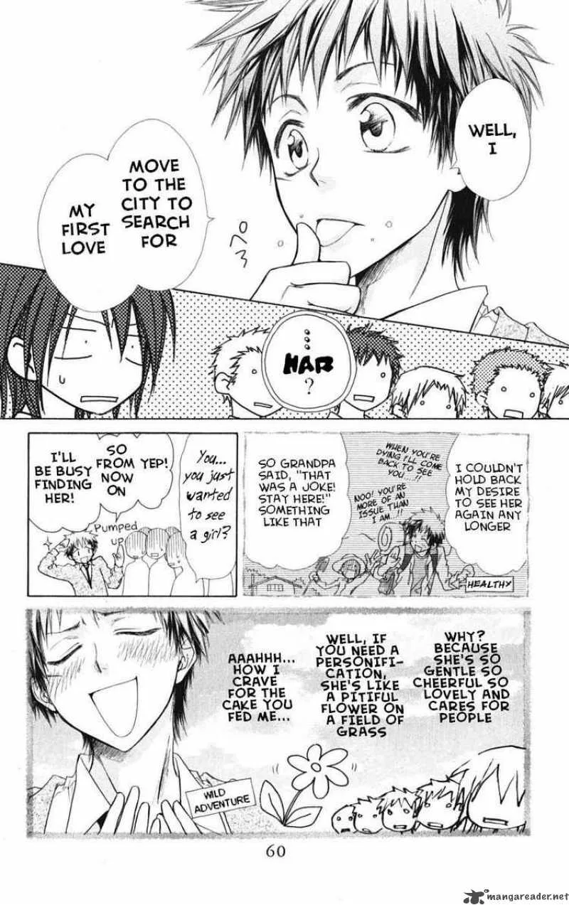 Kaichou wa Maid-sama! Chapter 26 page 22