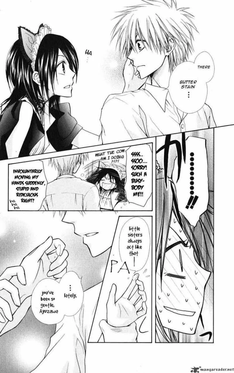Kaichou wa Maid-sama! Chapter 26 page 4