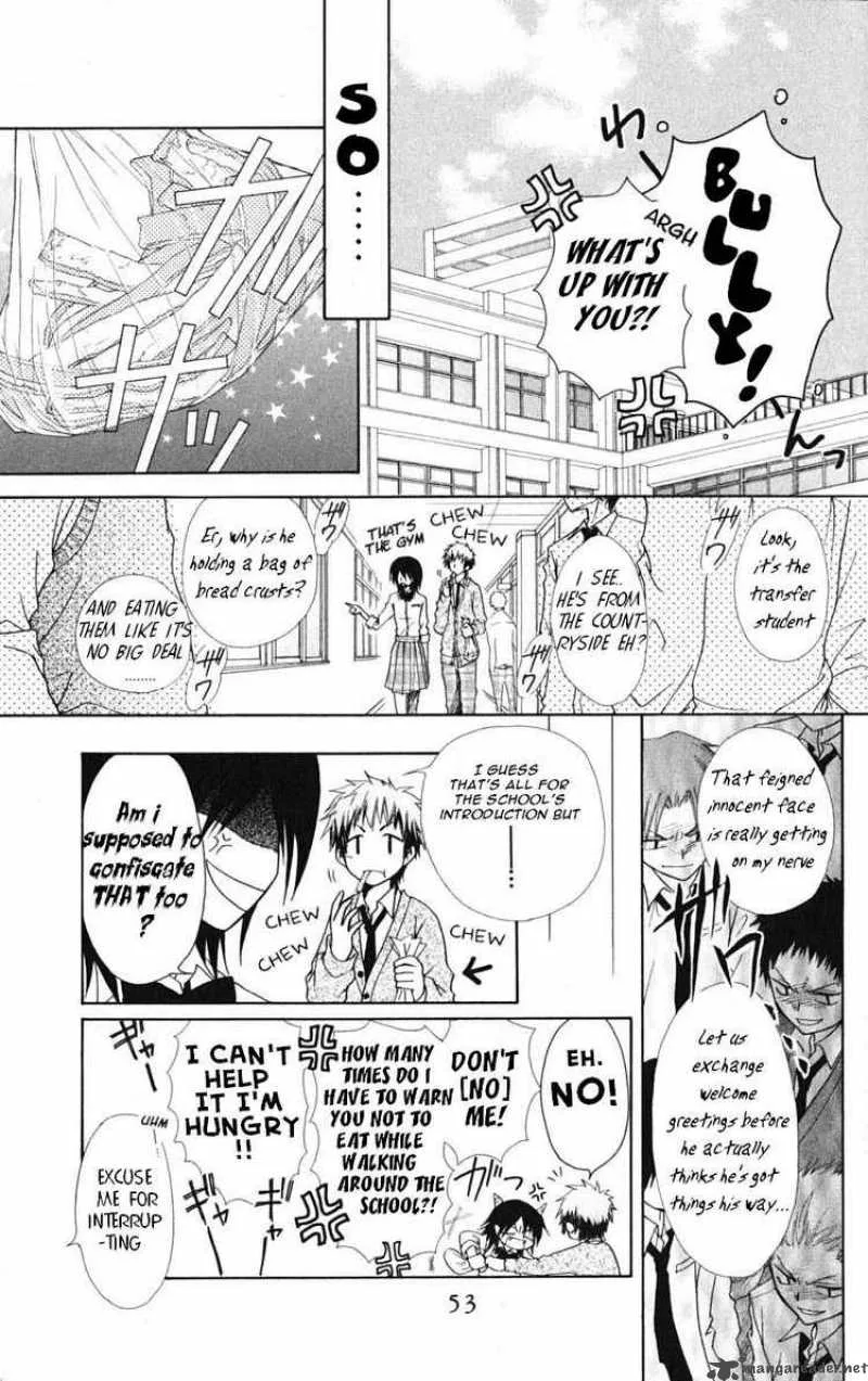 Kaichou wa Maid-sama! Chapter 26 page 15