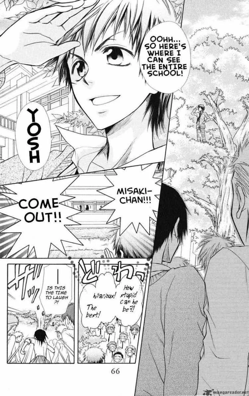 Kaichou wa Maid-sama! Chapter 26 page 28