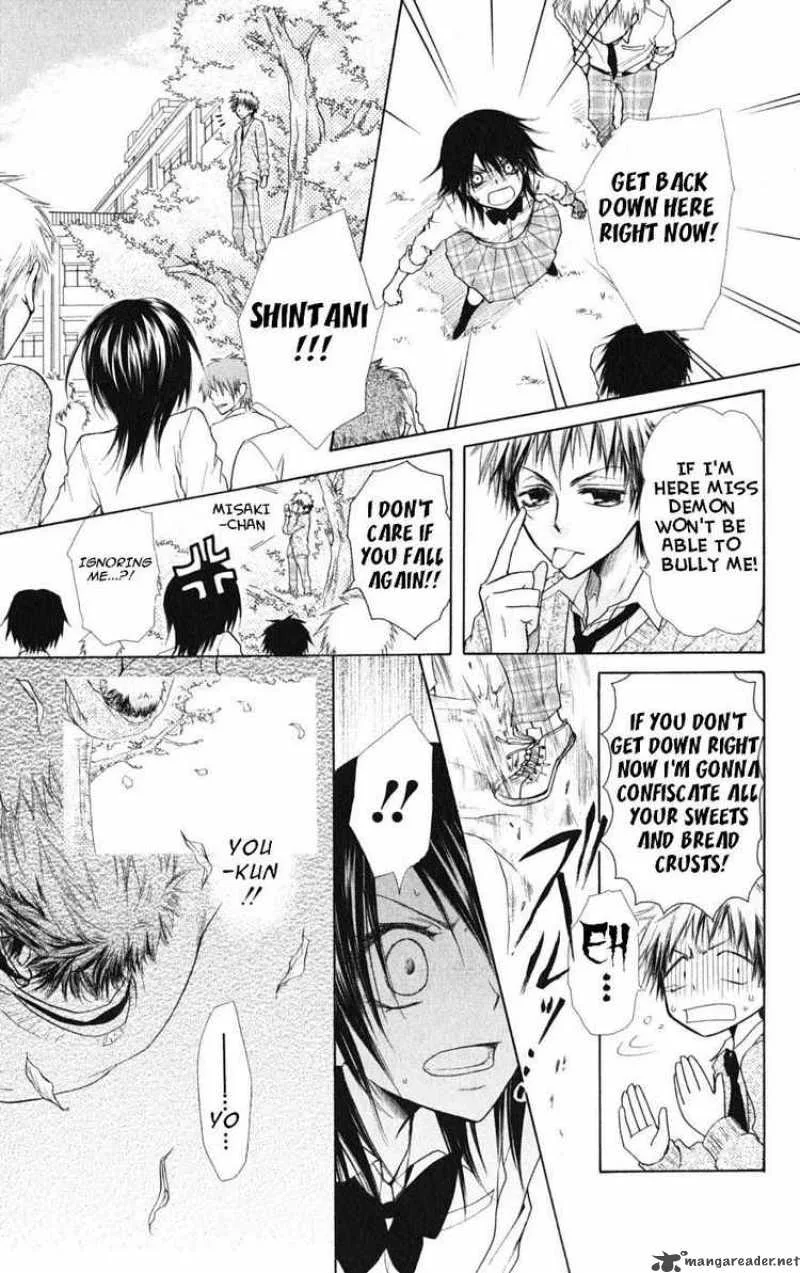 Kaichou wa Maid-sama! Chapter 26 page 29