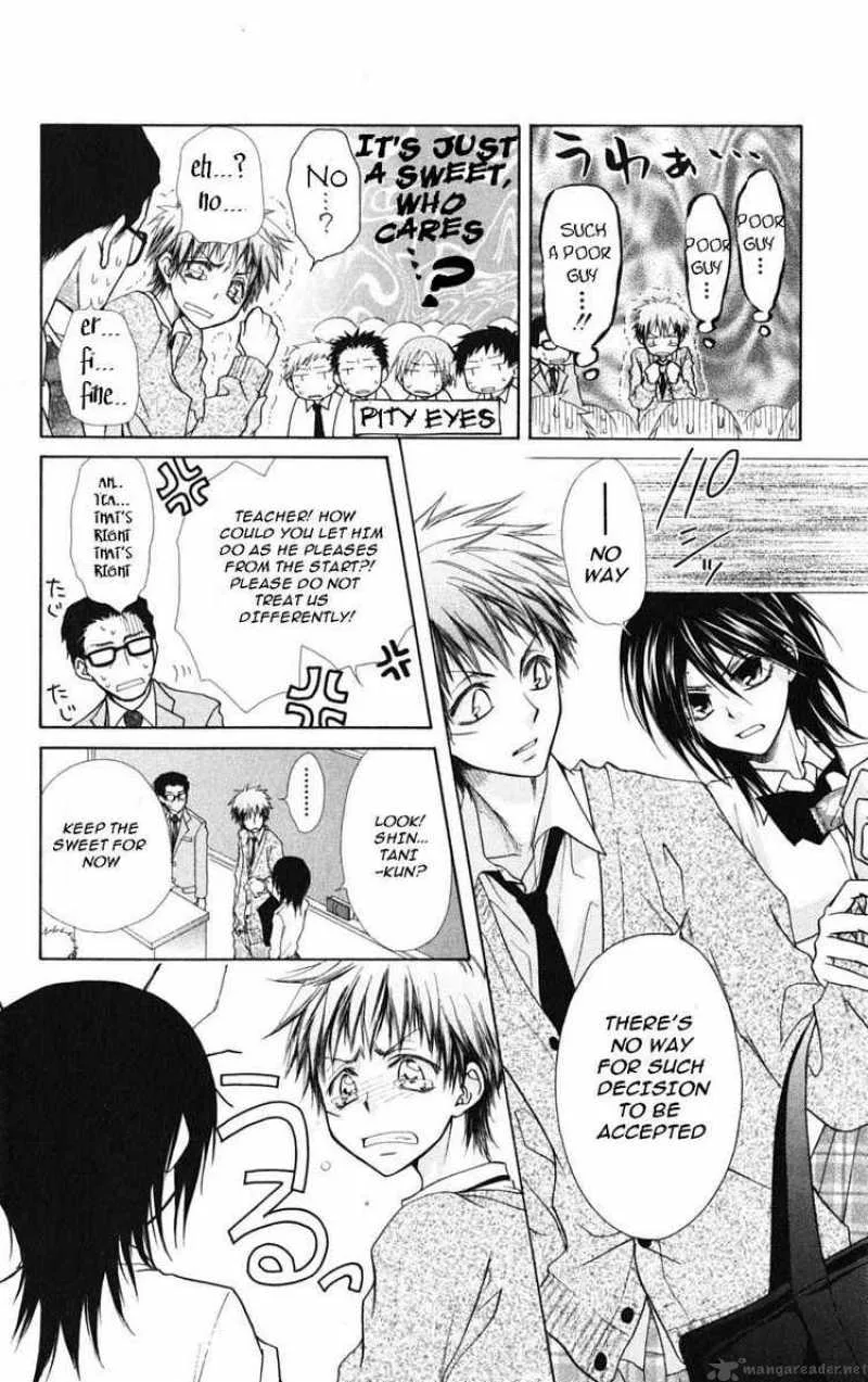 Kaichou wa Maid-sama! Chapter 26 page 14