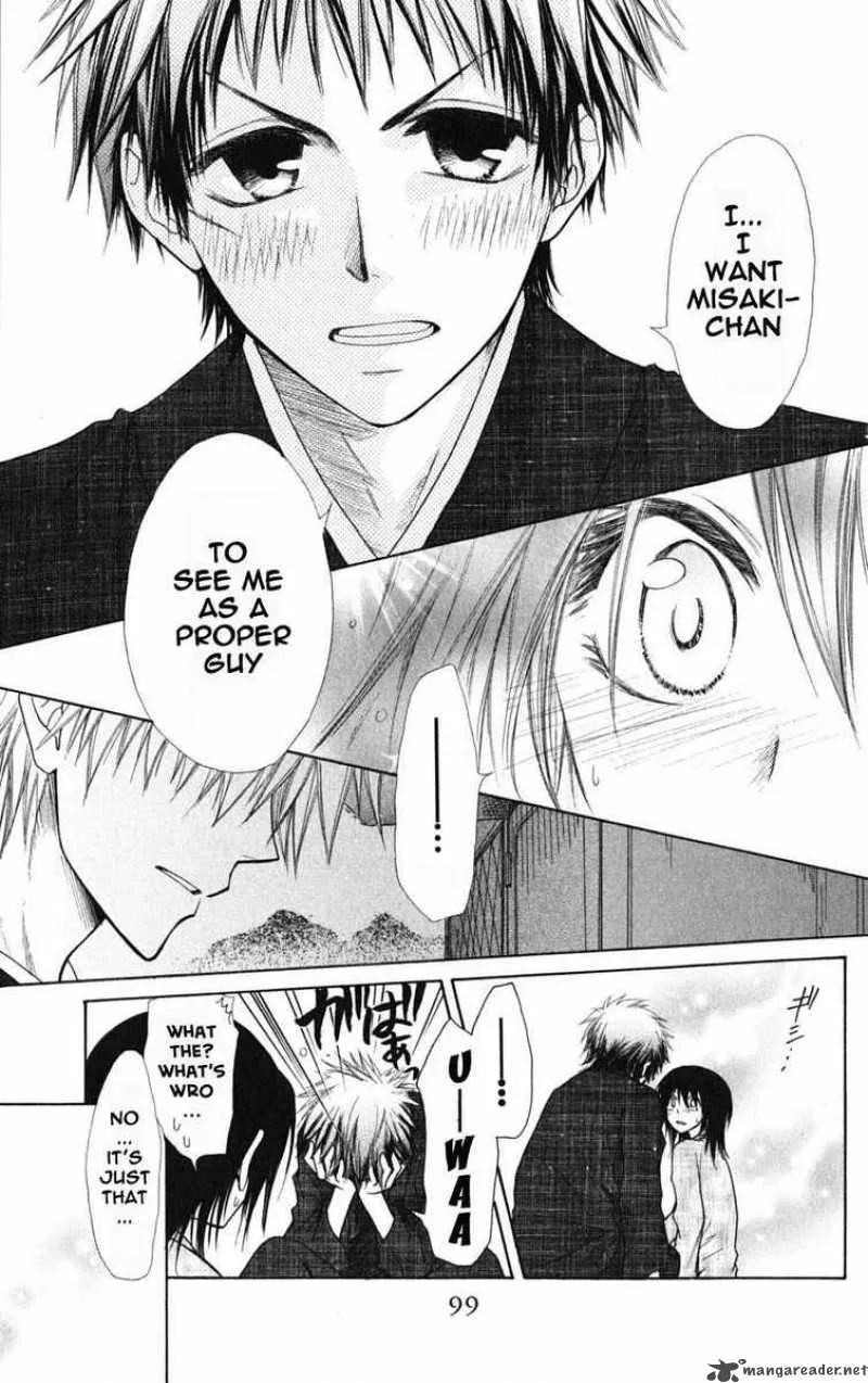 Kaichou wa Maid-sama! Chapter 27 page 27