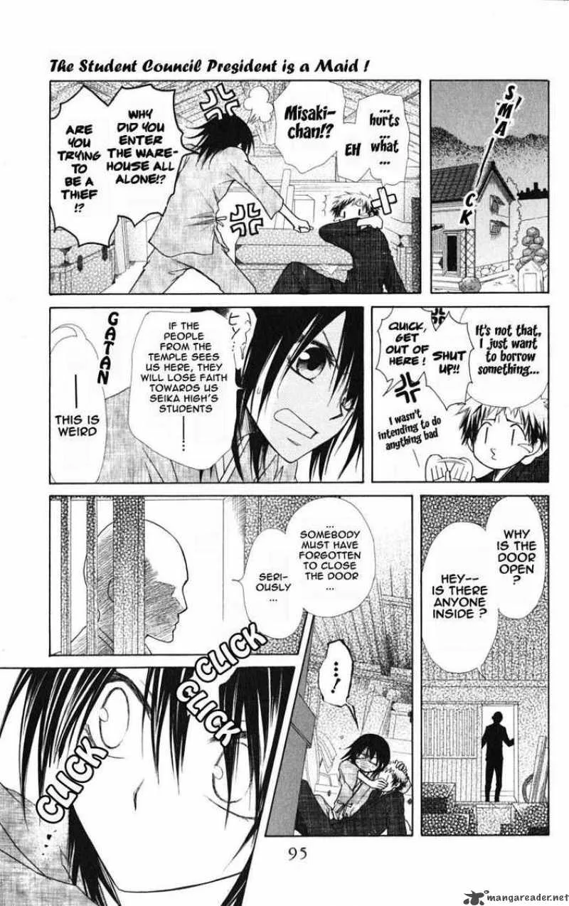 Kaichou wa Maid-sama! Chapter 27 page 23