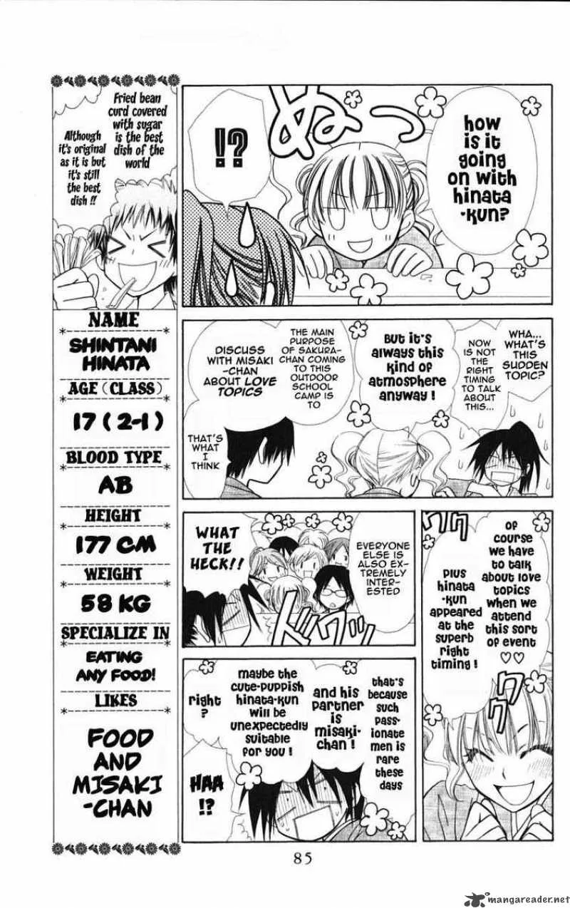 Kaichou wa Maid-sama! Chapter 27 page 13