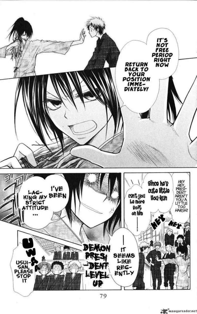 Kaichou wa Maid-sama! Chapter 27 page 7