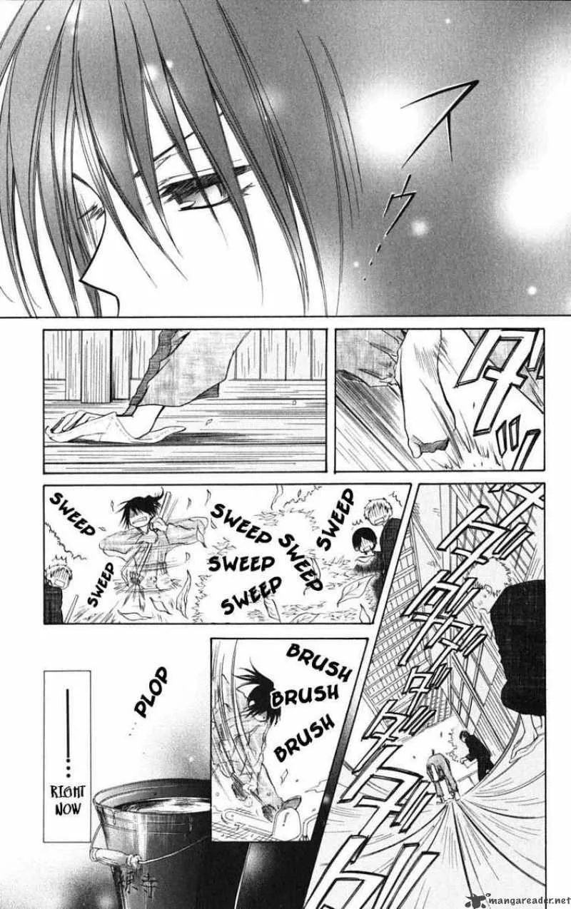 Kaichou wa Maid-sama! Chapter 27 page 3