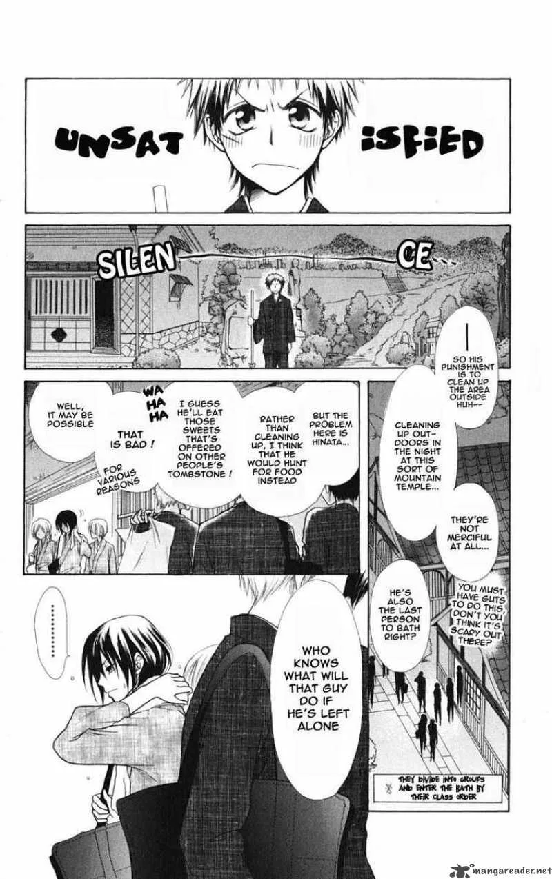 Kaichou wa Maid-sama! Chapter 27 page 20