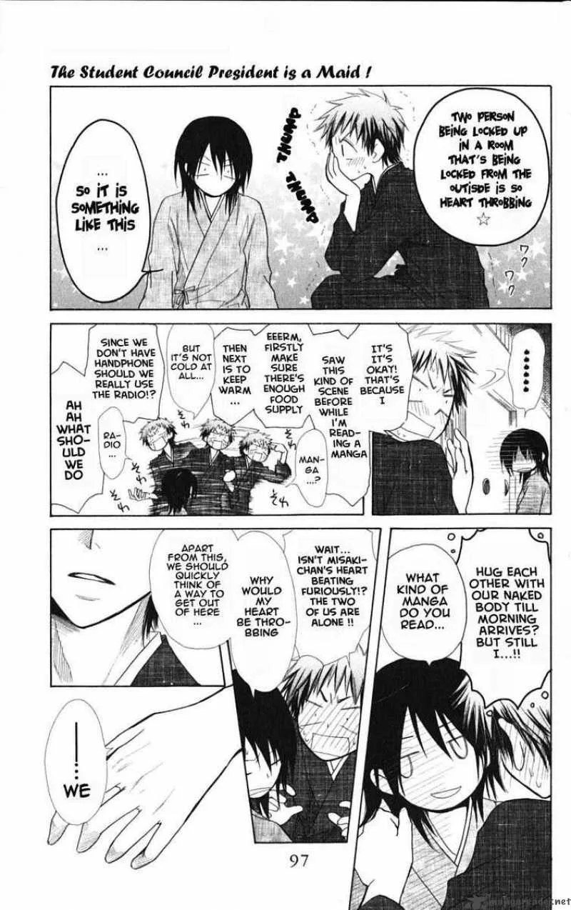 Kaichou wa Maid-sama! Chapter 27 page 25