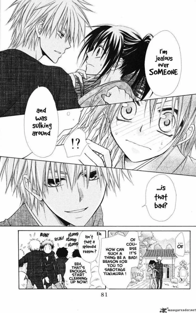 Kaichou wa Maid-sama! Chapter 27 page 9