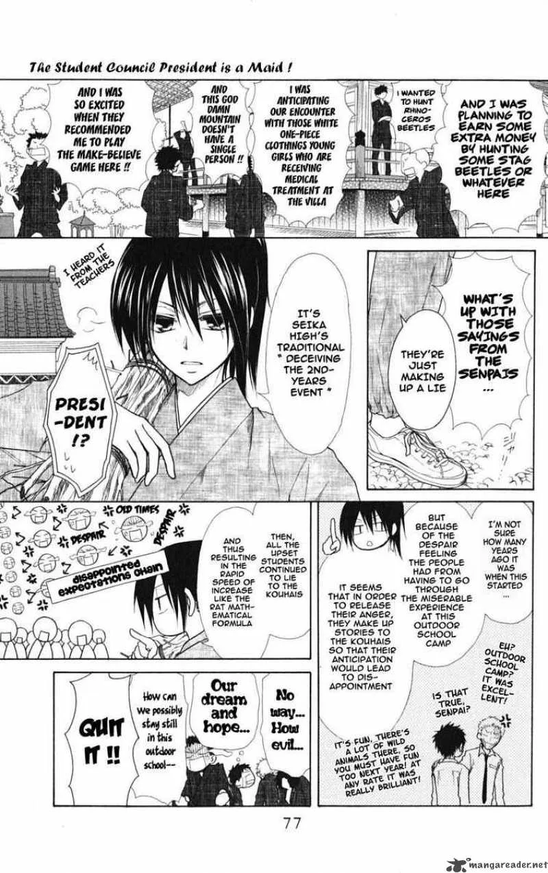 Kaichou wa Maid-sama! Chapter 27 page 5
