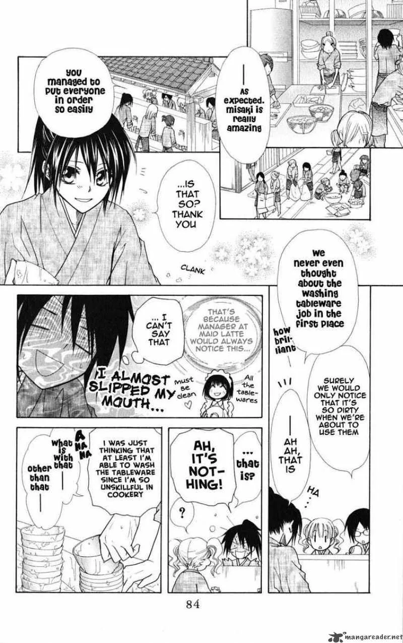 Kaichou wa Maid-sama! Chapter 27 page 12
