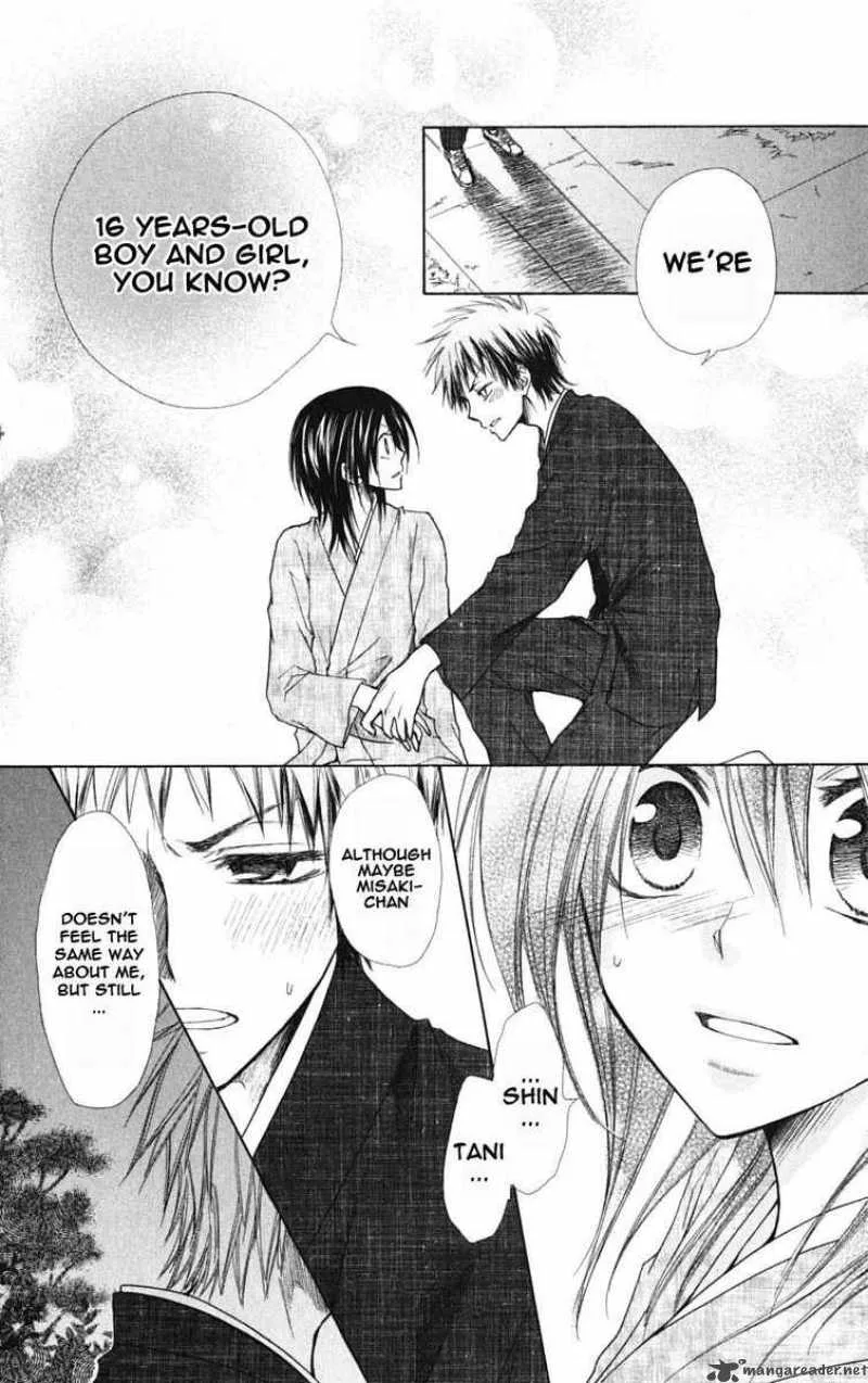 Kaichou wa Maid-sama! Chapter 27 page 26